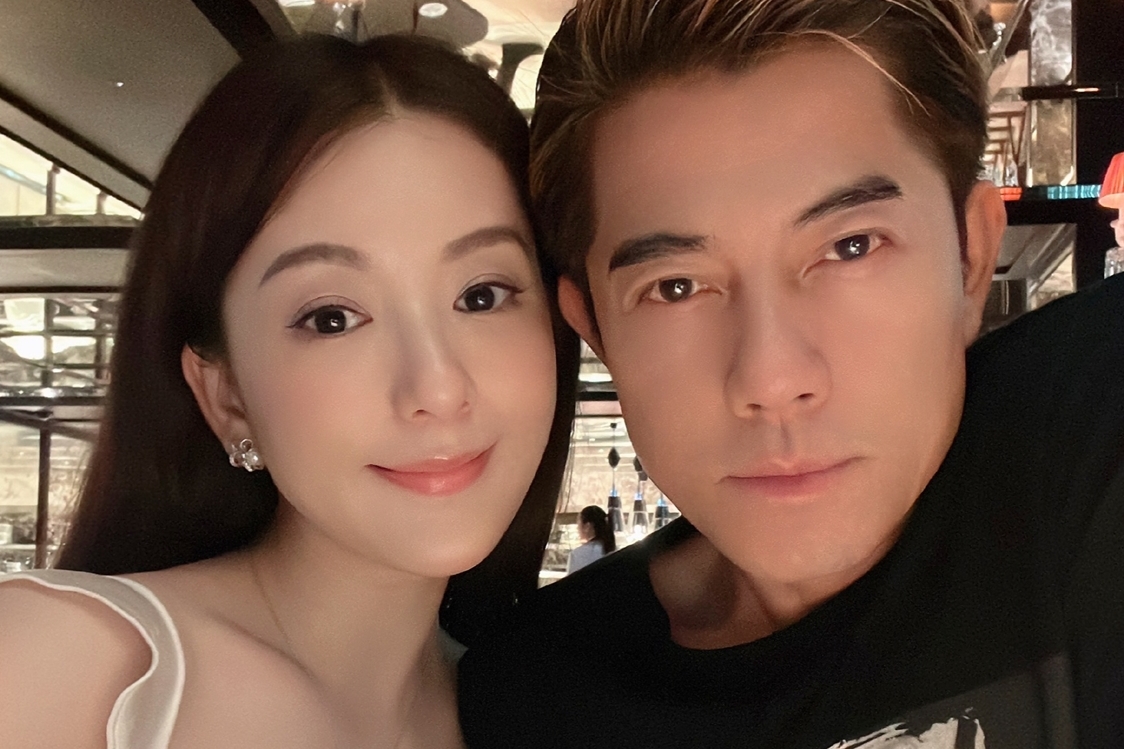 Bà xã Quách Phú Thành bị cướp