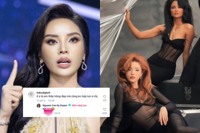 Bị chê không đẹp khi chụp cùng HHen Niê, Kỳ Duyên đáp trả khiến netizen cứng họng