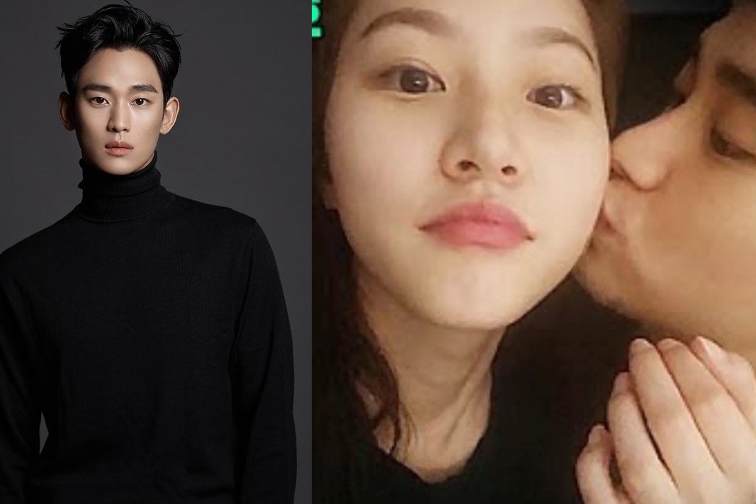 Lộ ảnh Kim Soo Hyun hôn Kim Sae Ron năm 16 tuổi