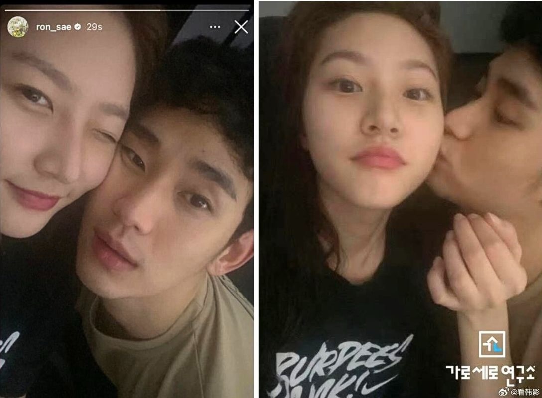 Xuất hiện bằng chứng phản lại lời Kim Sae Ron