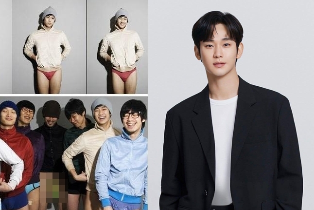 Bức ảnh nhạy cảm nhất sự nghiệp Kim Soo Hyun