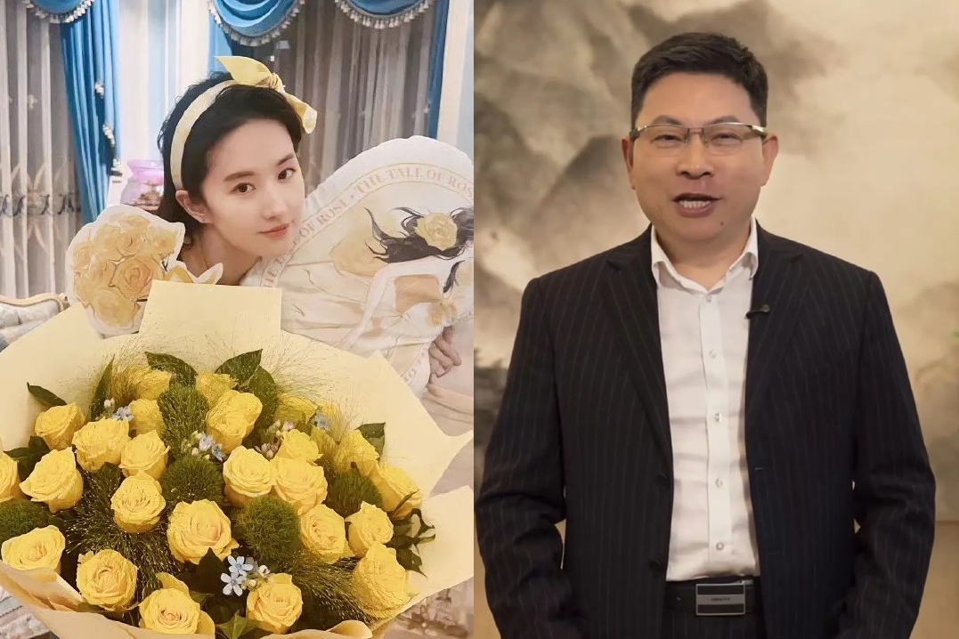 Lưu Diệc Phi vướng tin đồn hẹn hò doanh nhân U60