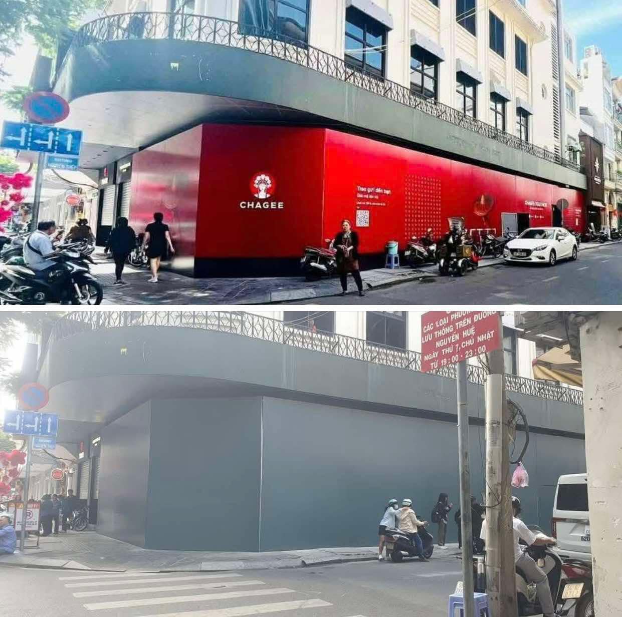 Thương hiệu trà sữa Chagee bất ngờ tháo dỡ biển hiệu sau lùm xùm nghi vấn sử dụng hình ảnh giống ‘đường lưỡi bò’