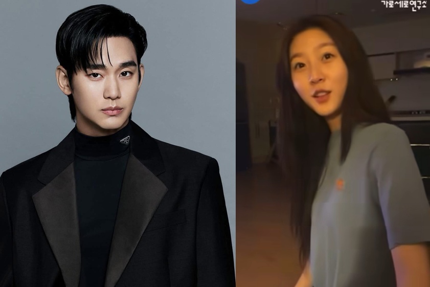 Lộ video thân mật giữa Kim Soo Hyun và Kim Sae Ron