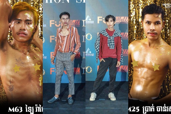  Sốc trước ngoại hình đẹp lạ của Top 10 Nam vương Campuchia