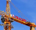 Biến động thượng tầng tại Tracodi sau biến cố lãnh đạo bị khởi tố 