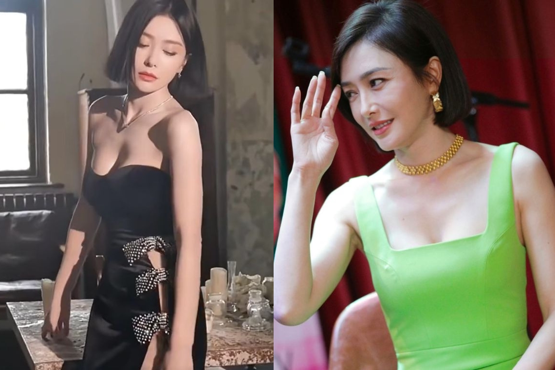 Phú sát hoàng hậu Tần Lam U50 sở hữu sắc vóc đẹp miễn chê