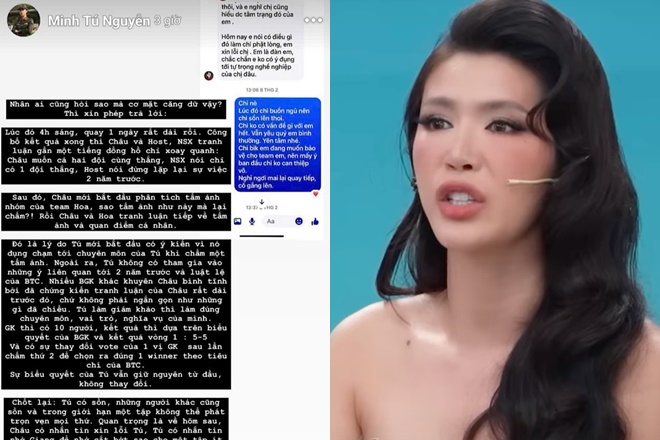 Minh Tú tung tin nhắn xin lỗi của Á hậu Vbiz sau drama ồn hơn cái chợ trên truyền hình