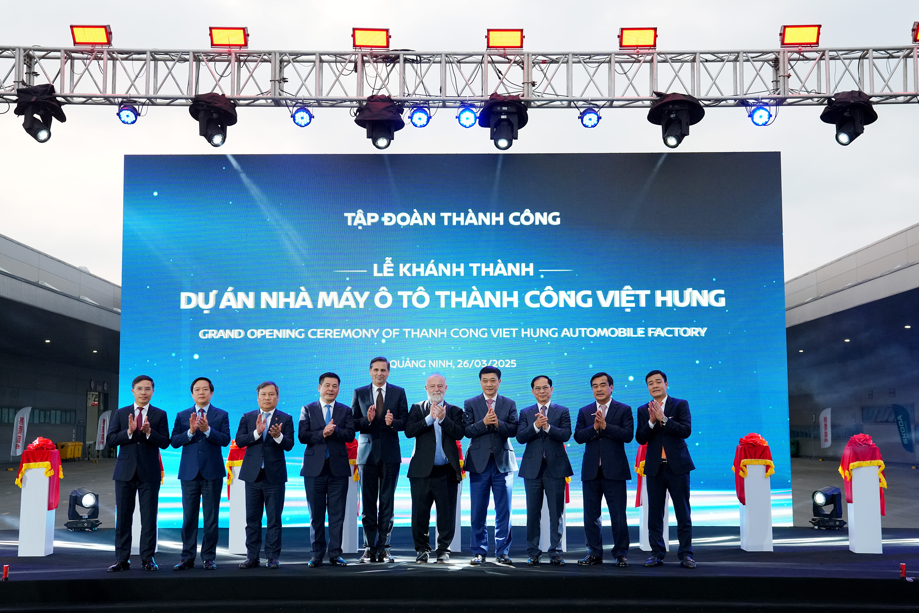 Tập đoàn Thành Công khánh thành Nhà máy sản xuất ô tô Skoda tại Việt Nam