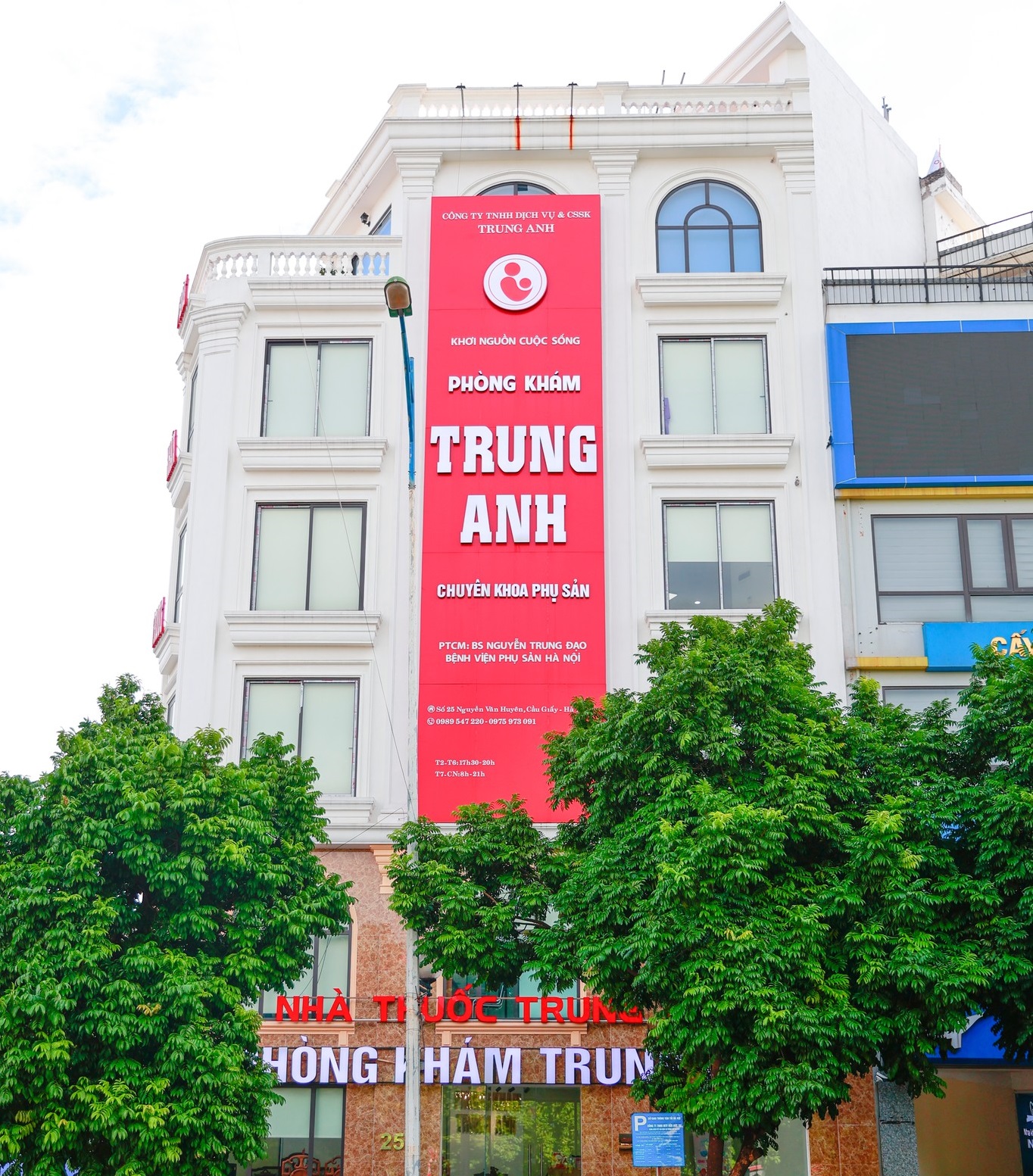 Điểm tên loạt cơ sở, phòng khám bị Sở Y tế Hà Nội “tuýt còi”