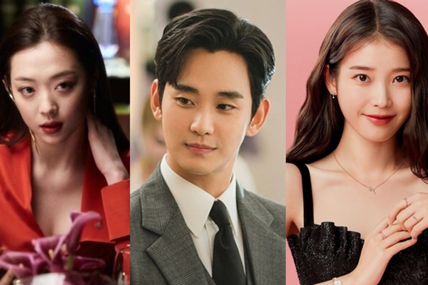 Anh trai Sulli réo gọi IU, Goo Hara giữa bê bối của Kim Soo Hyun