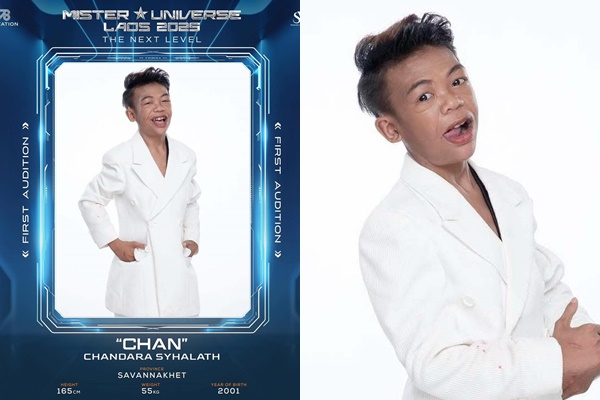 Sốc trước ngoại hình đẹp lạ của thí sinh dự thi Nam vương Hoàn vũ Lào