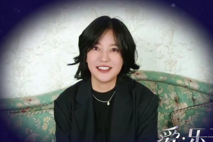 Triệu Vy bị chê xuề xòa, kém sắc