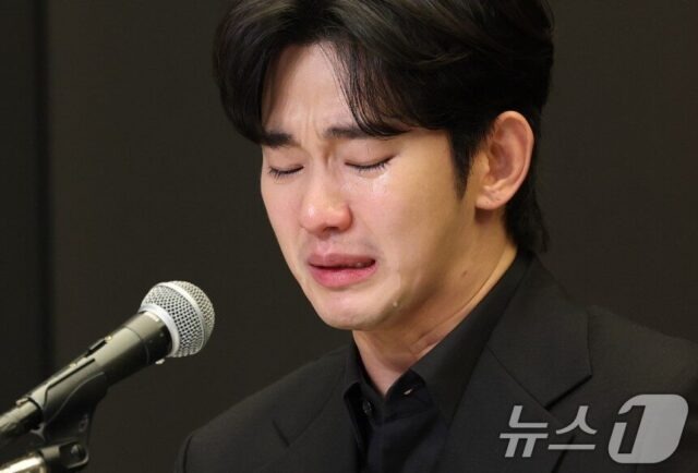 Vụ Kim Soo Hyun kiện gia đình Kim Sae Ron có thể bị hủy