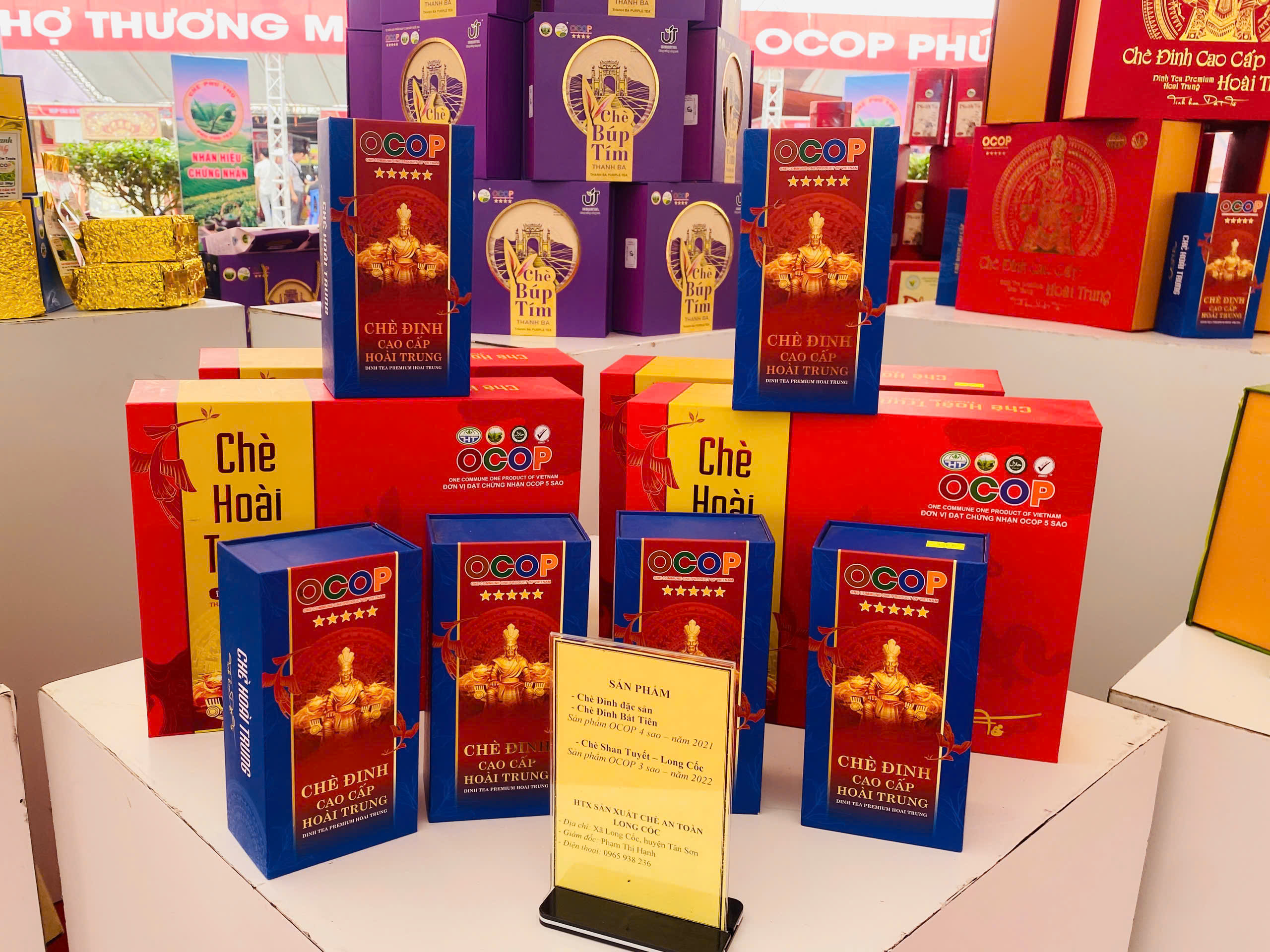 Những bước quan trọng để sản phẩm đạt chuẩn OCOP