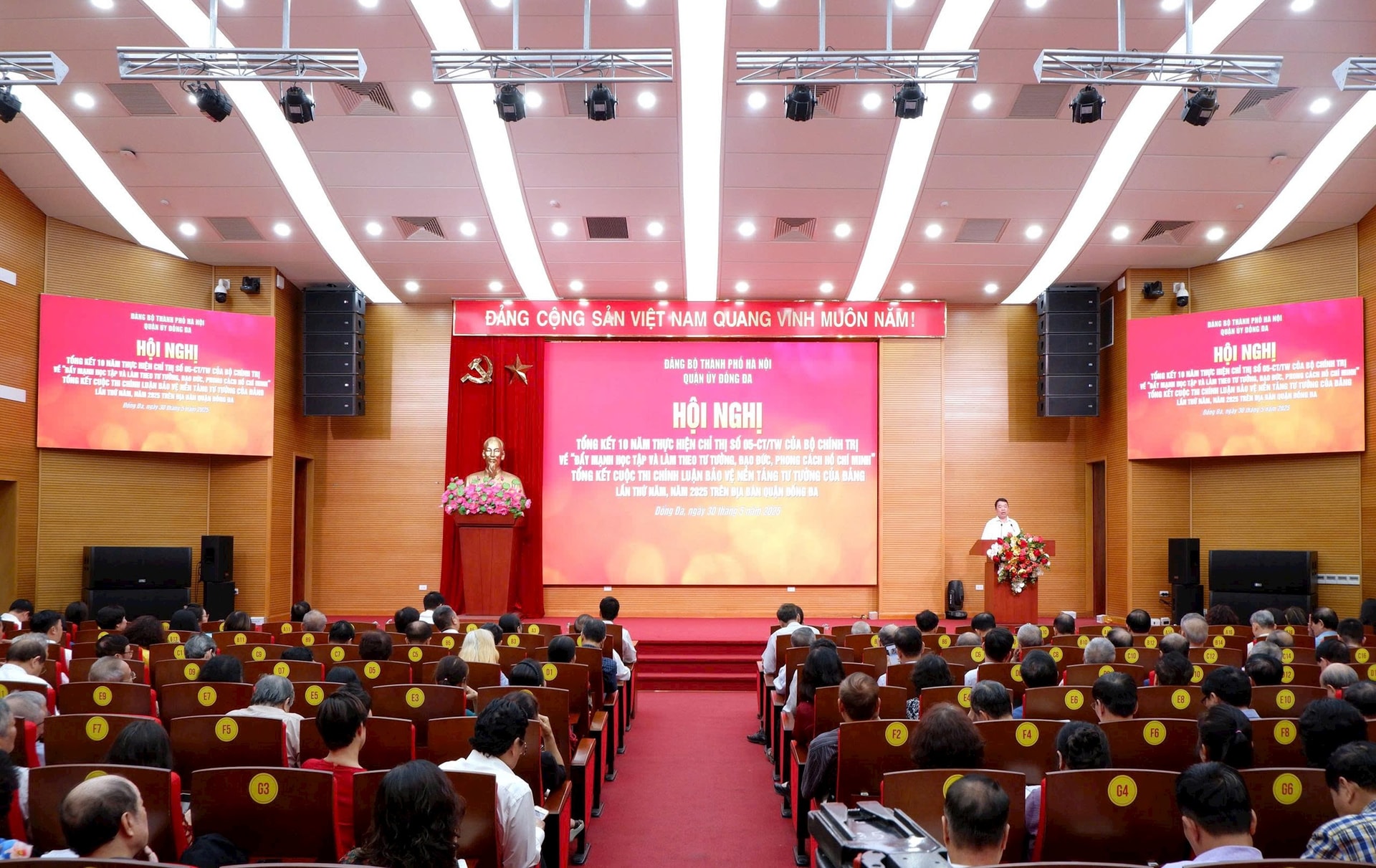 Tạp chí Thương Trường giành 2 giải nhất tại Cuộc thi chính luận bảo vệ nền tảng tư tưởng của Đảng