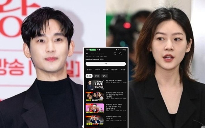 Tòa án ra tuyên bố sau vụ việc Kim Soo Hyun bị bám đuôi, quấy rối