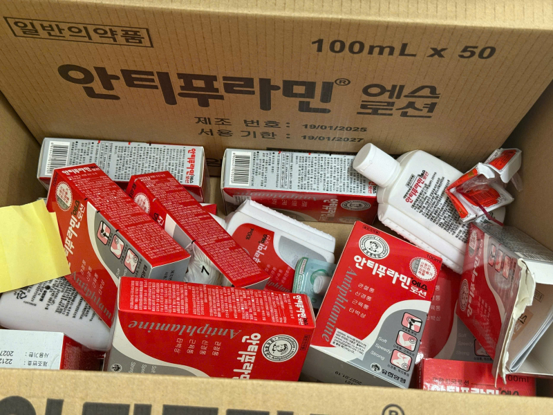 TPHCM Bắt tạm giam cặp vợ chồng sản xuất 70.000 chai dầu gió giả