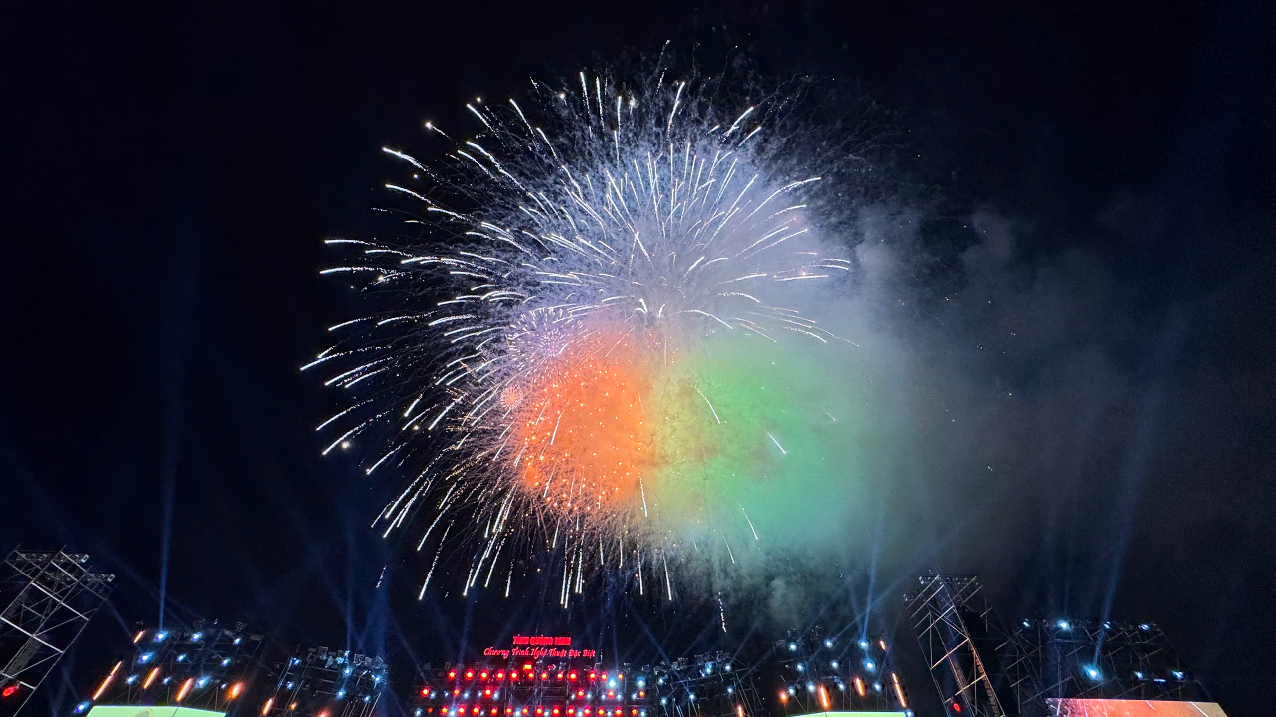 Từ nay đến hết năm, Quảng Ninh sẽ trình diễn pháo hoa vào mỗi cuối tuần