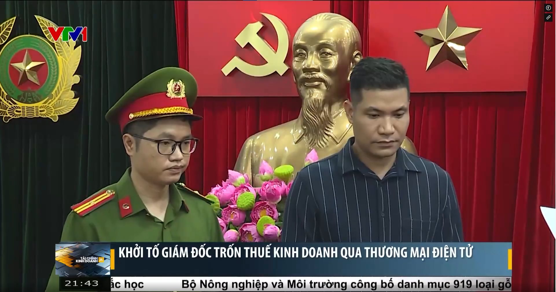 Video Giám đốc công ty MI Hà Nội bị khởi tố vì trốn thuế