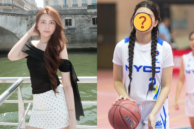 Con gái MC Quyền Linh bị chụp lén bằng cam thường, nhan sắc thật lộ rõ gây bàn tán