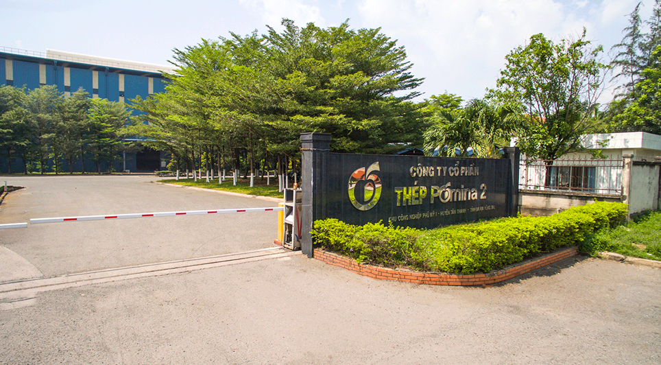 Nhà máy ngưng trệ, Thép Pomina lỗ 13 quý liên tiếp với lỗ lũy kế vượt 2.800 tỷ đồng