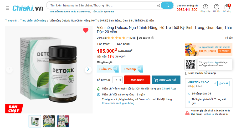 Thực phẩm chức năng nhập ngoại chưa đăng ký công bố sản phẩm bán tràn lan trên Chiaki.vn