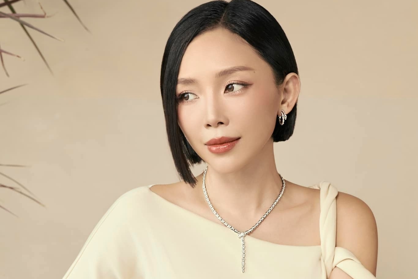 Tóc Tiên lại gây tranh cãi 