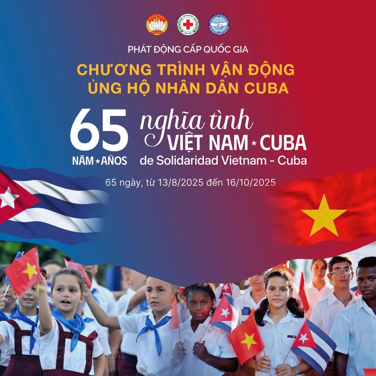 Sau 3 ngày phát động, chương trình “65 năm nghĩa tình Việt Nam - Cuba” đã cán mốc hơn 125 tỉ đồng