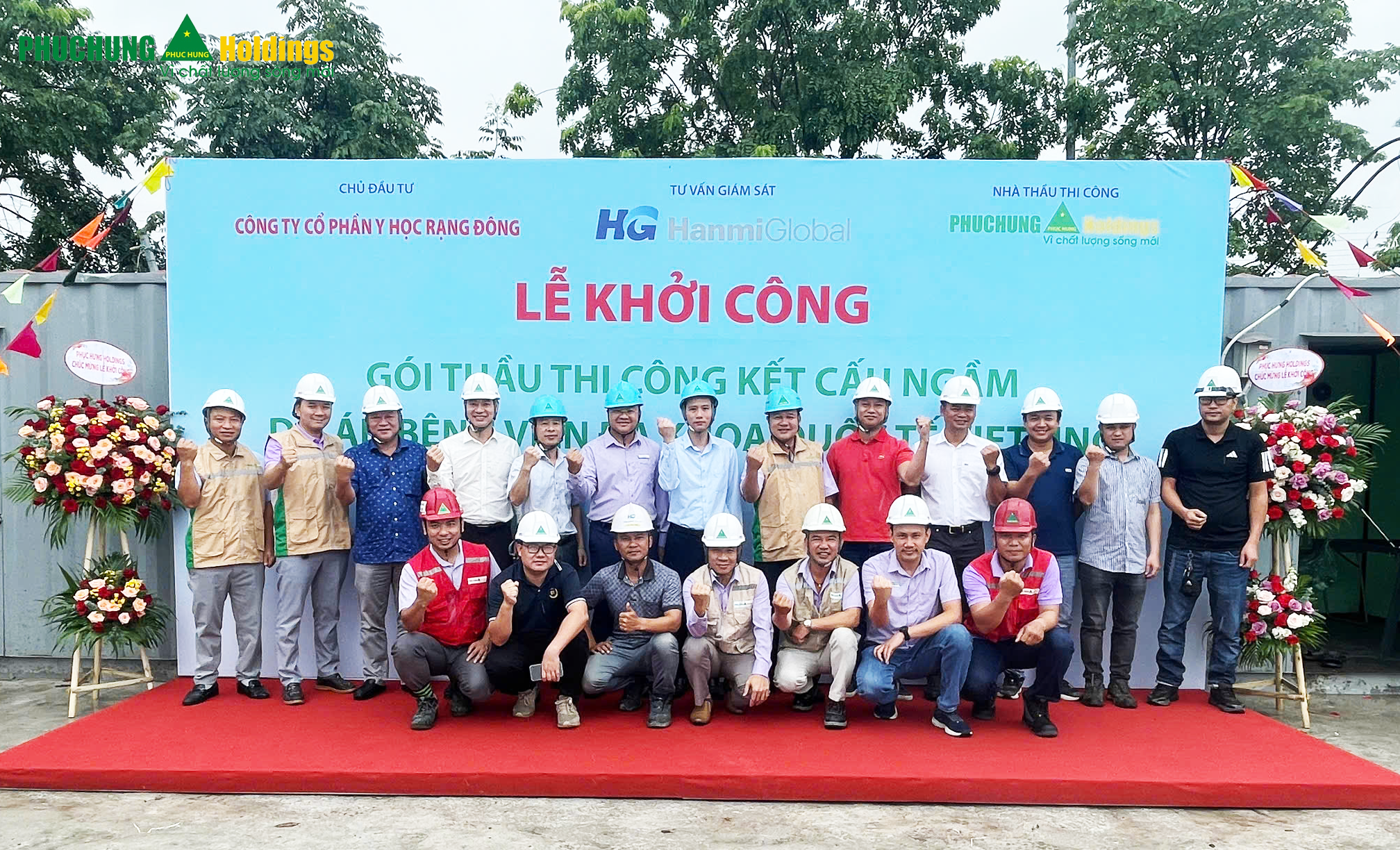 Phục Hưng Holdings khởi công gói thầu “Thi công kết cấu ngầm“ thuộc Dự án Bệnh viện Đa khoa Quốc tế VietSing 