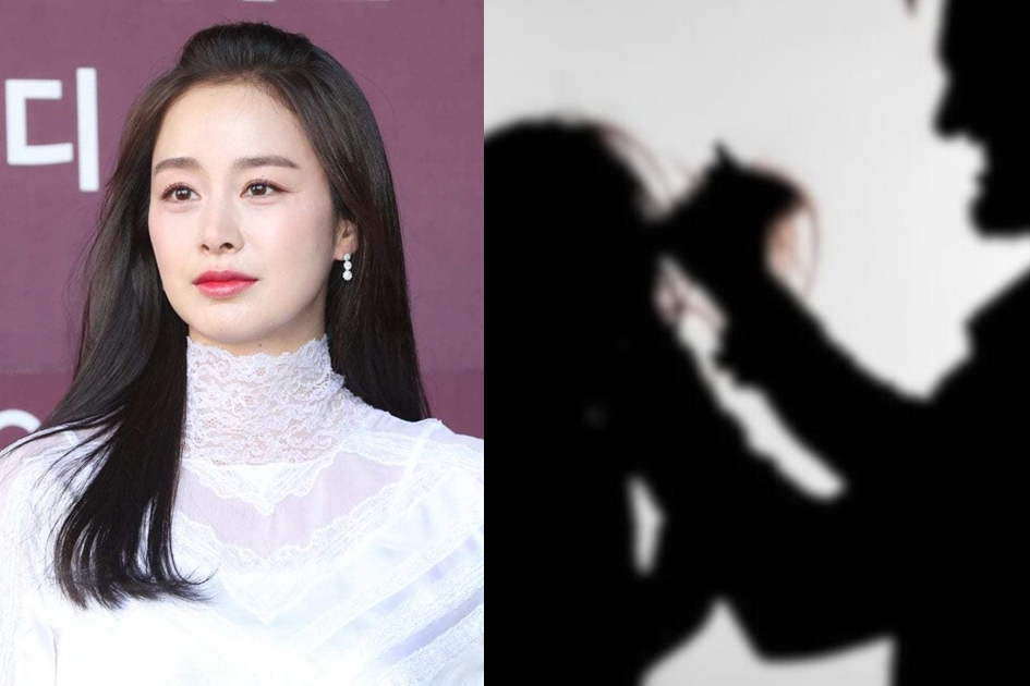 Kim Tae Hee bị tấn công 