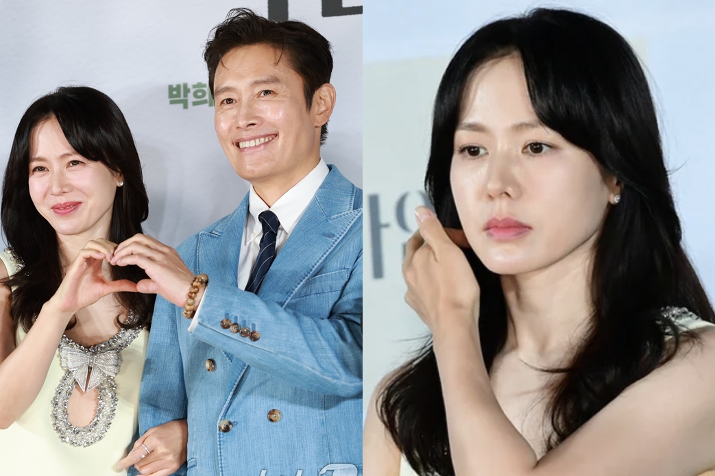 Son Ye Jin bị chỉ trích vì một câu nói đùa của Lee Byung Hun
