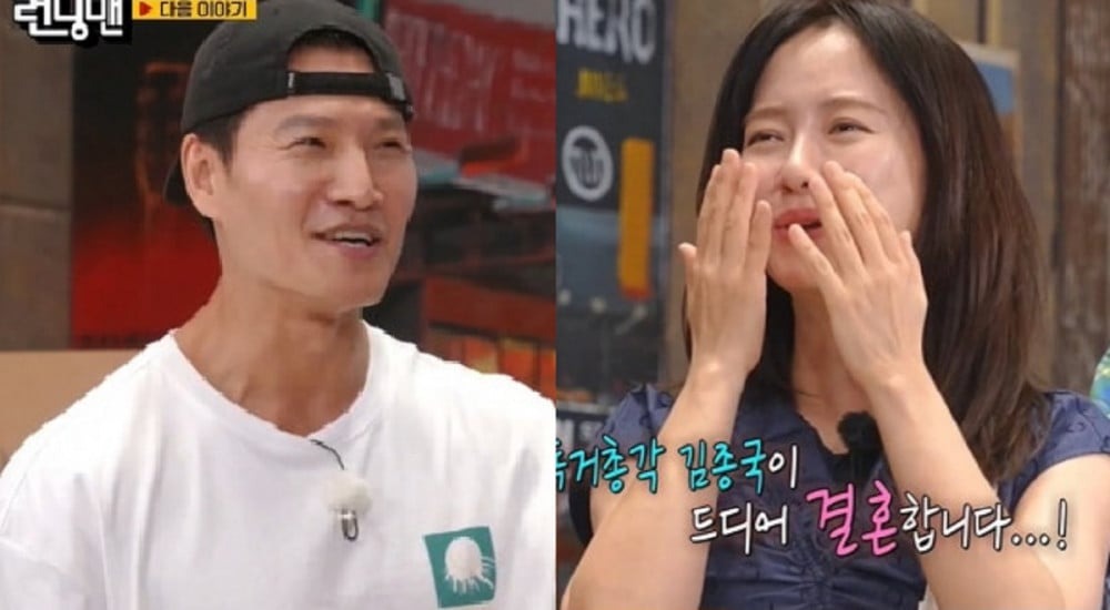 Song Ji Hyo khóc khi nghe tin Kim Jong Kook kết hôn