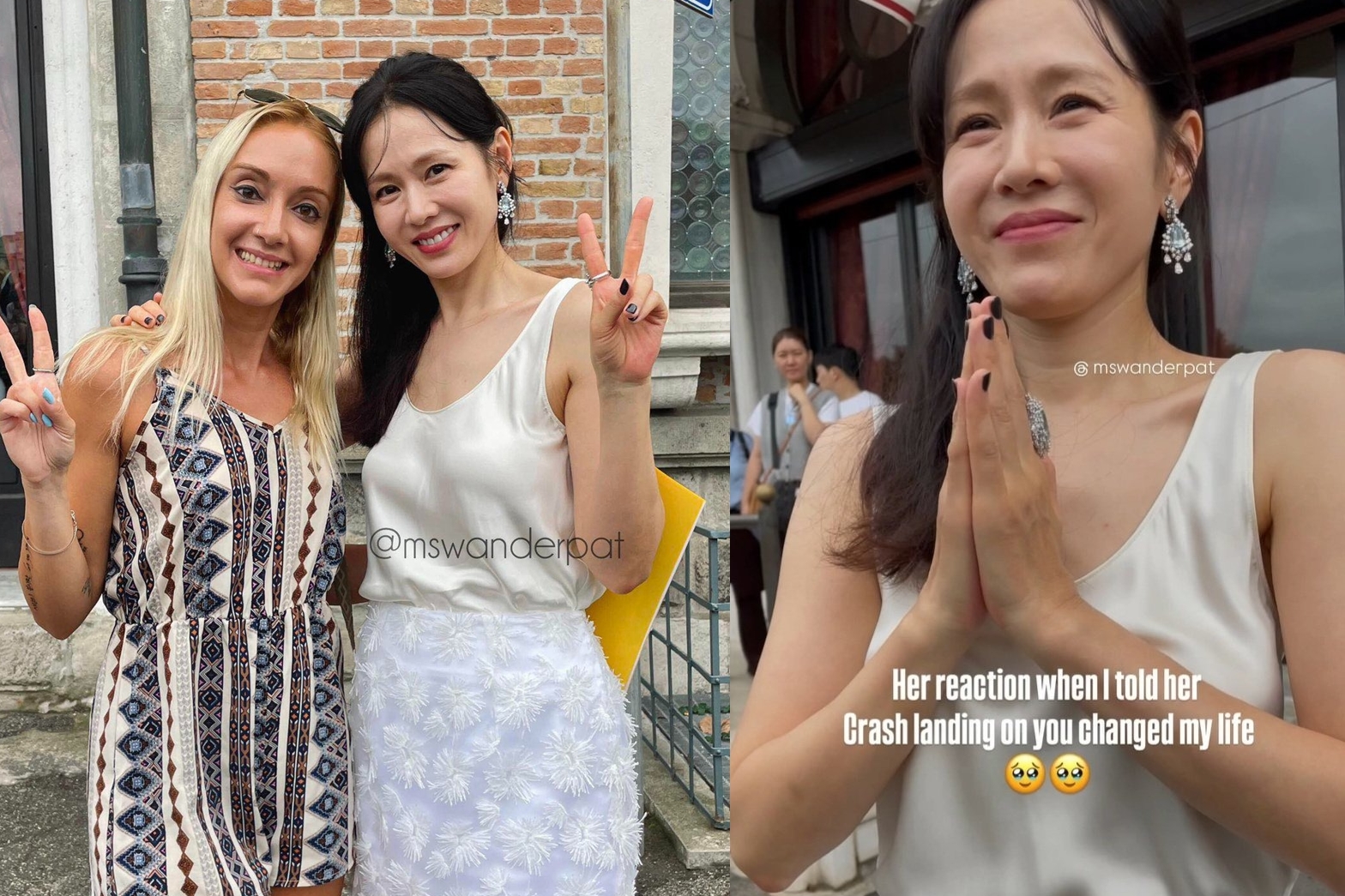 Tình hình hiện tại của Son Ye Jin sau khi bị chỉ trích thậm tệ