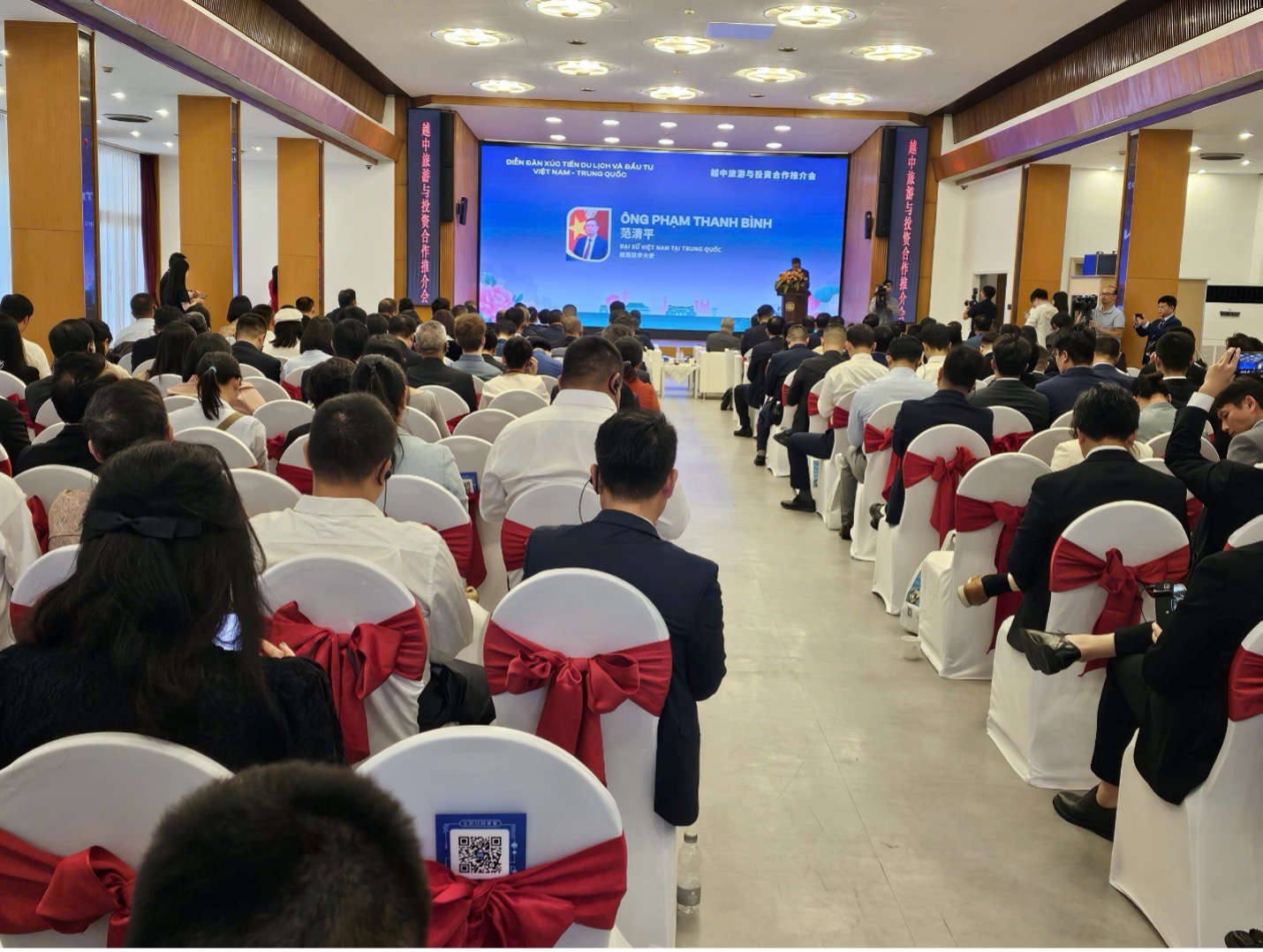 Lãnh đạo tỉnh Tây Ninh tham dự Diễn đàn xúc tiến du lịch và Đầu tư Việt Nam – Trung Quốc