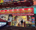 Cạnh tranh không lành mạnh Bảo Tín Minh Châu bị phạt 200 triệu đồng 