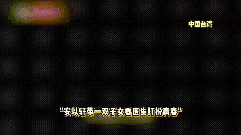 Nữ diễn viên đình đám showbiz ra sao sau khi chồng đi tù 14 năm bị phạt hơn 2000 tỷ