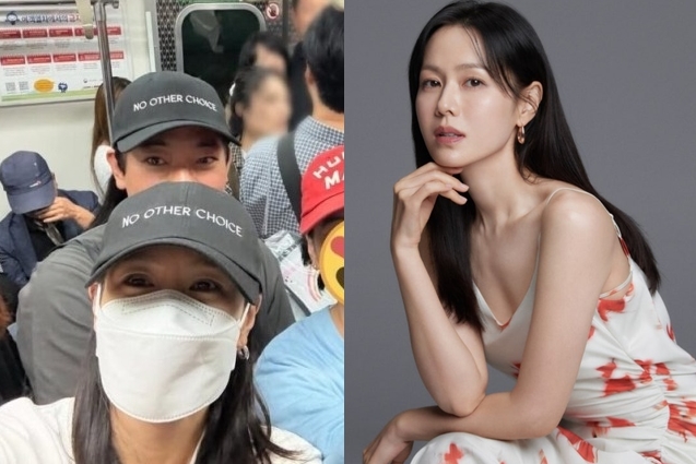 Giàu có như Son Ye Jin vẫn làm một hành động khiến ai cũng bất ngờ