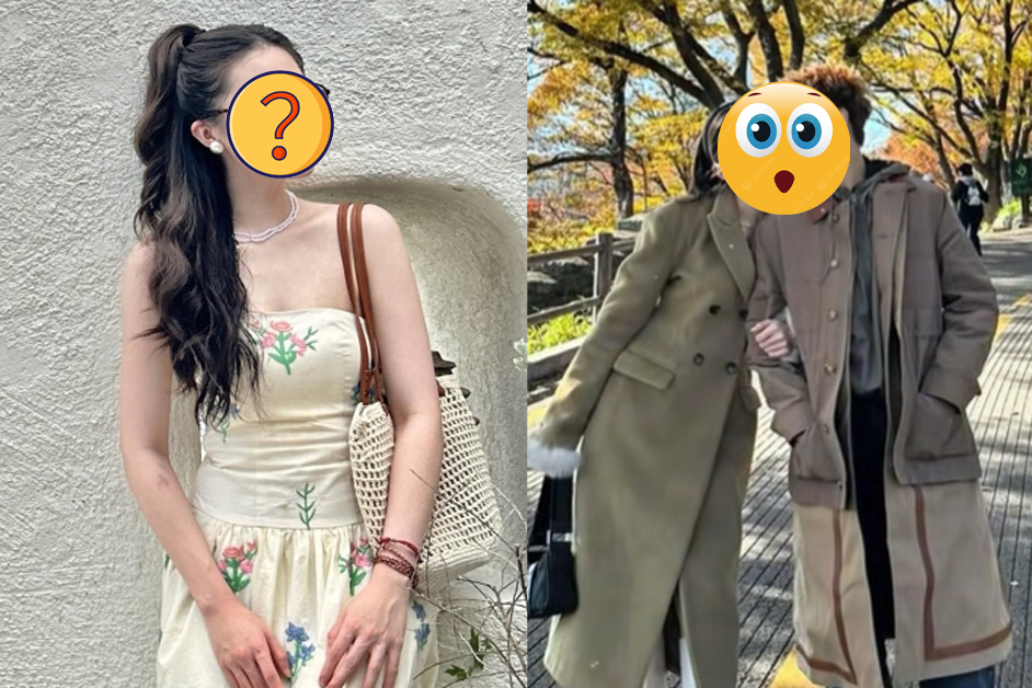 Danh tính hot girl vừa lộ ảnh thân mật với một Anh trai say hi nổi đình đám