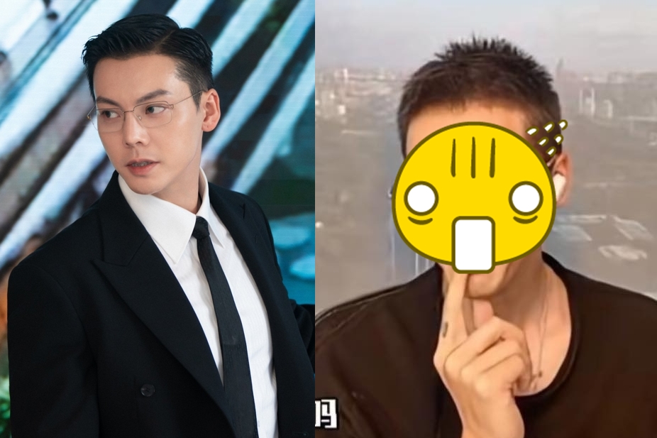 Hình ảnh gầy rộc, hốc hác không nhận ra của tổng tài Trần Vỹ Đình