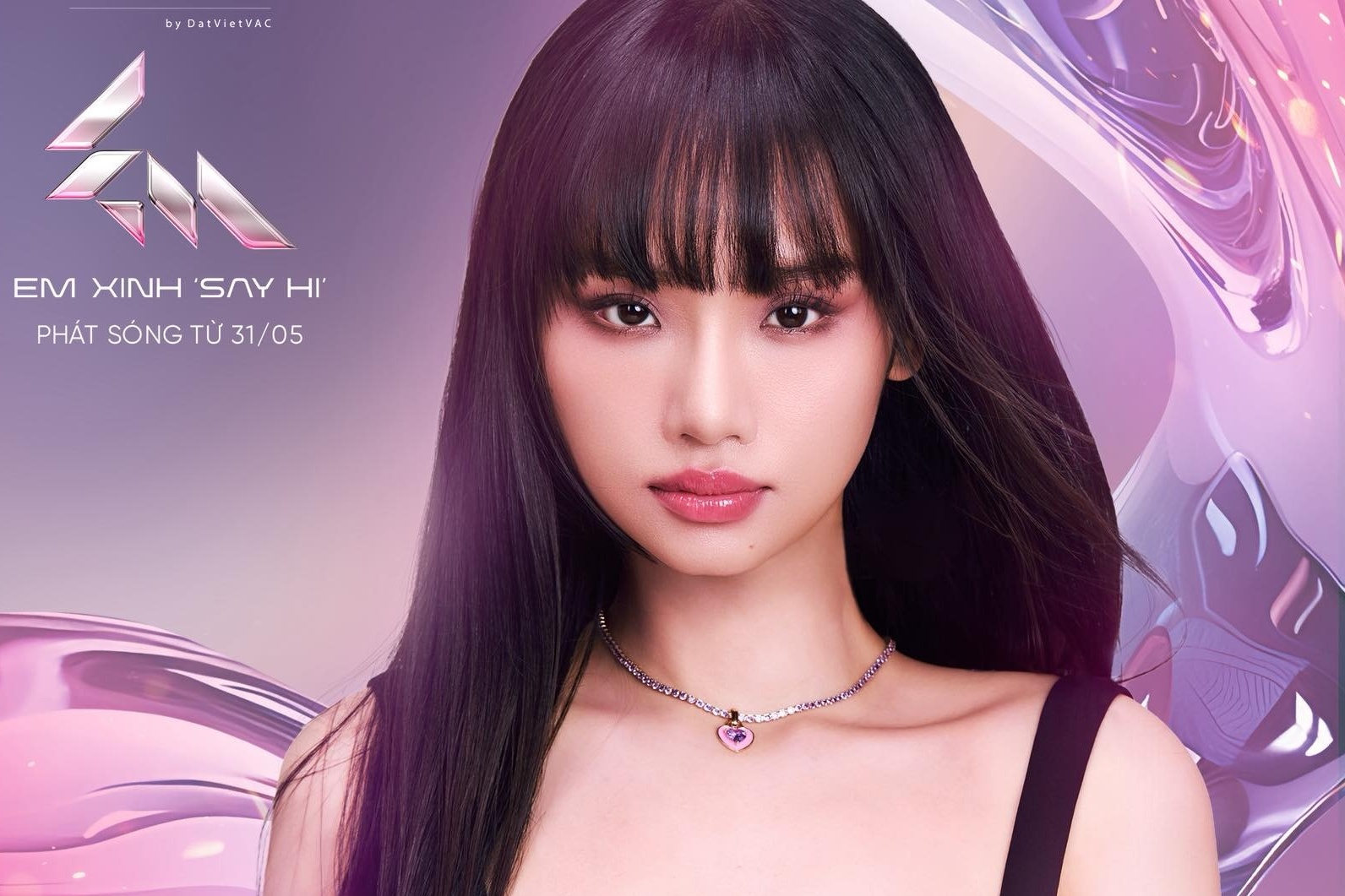 Phát ngôn gây tranh cãi của Miu Lê, thẳng tính hay bạc bẽo 