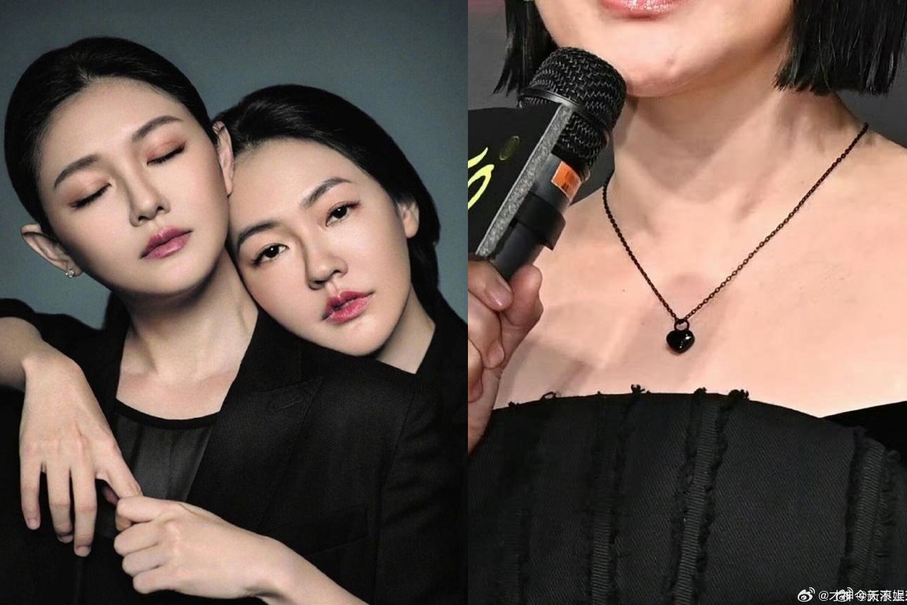 Em gái đeo vòng cổ chứa tro cốt Từ Hy Viên