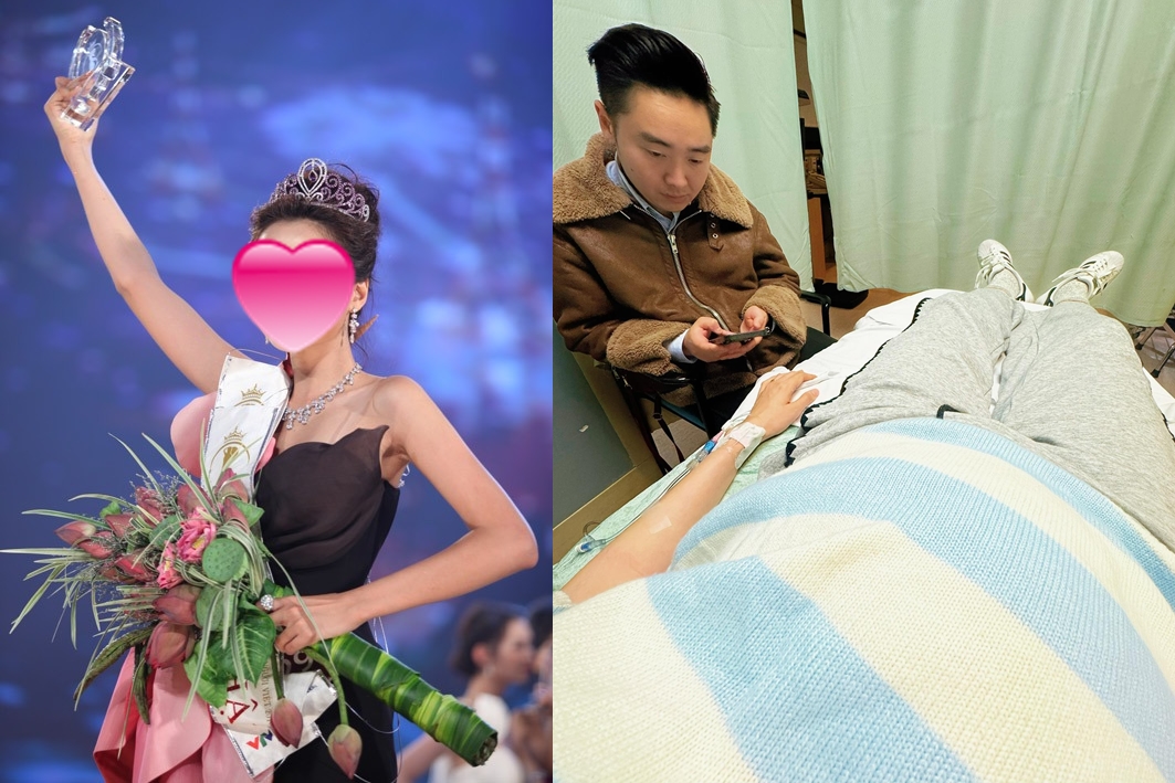 Hoa hậu đình đám Vbiz nhập viện cấp cứu khi đang mang thai