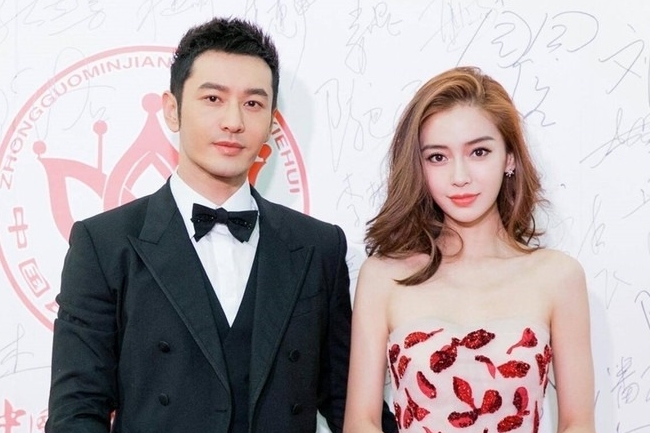 Bức ảnh lộ rõ thái độ của Angela Baby và gia đình chồng cũ Huỳnh Hiểu Minh 