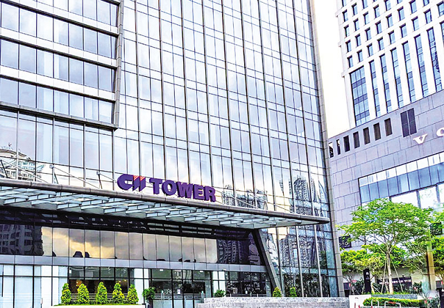 Hạ tầng kỹ thuật TP.HCM (CII) bị xử phạt 92,5 triệu đồng do vi phạm nghĩa vụ công bố thông tin