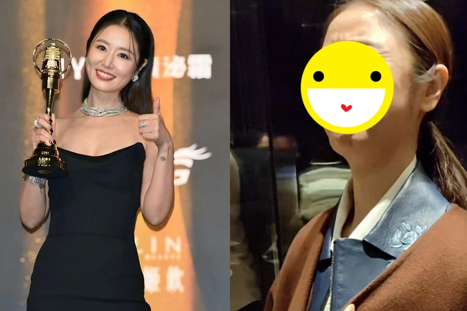 Bức ảnh cận mặt hé lộ nhan sắc thật của Lâm Tâm Như