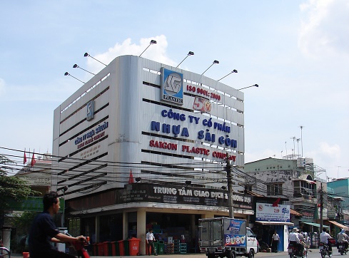 Nhựa Sài Gòn (NSG) bị phạt 125 triệu đồng do vi phạm quy định công bố thông tin