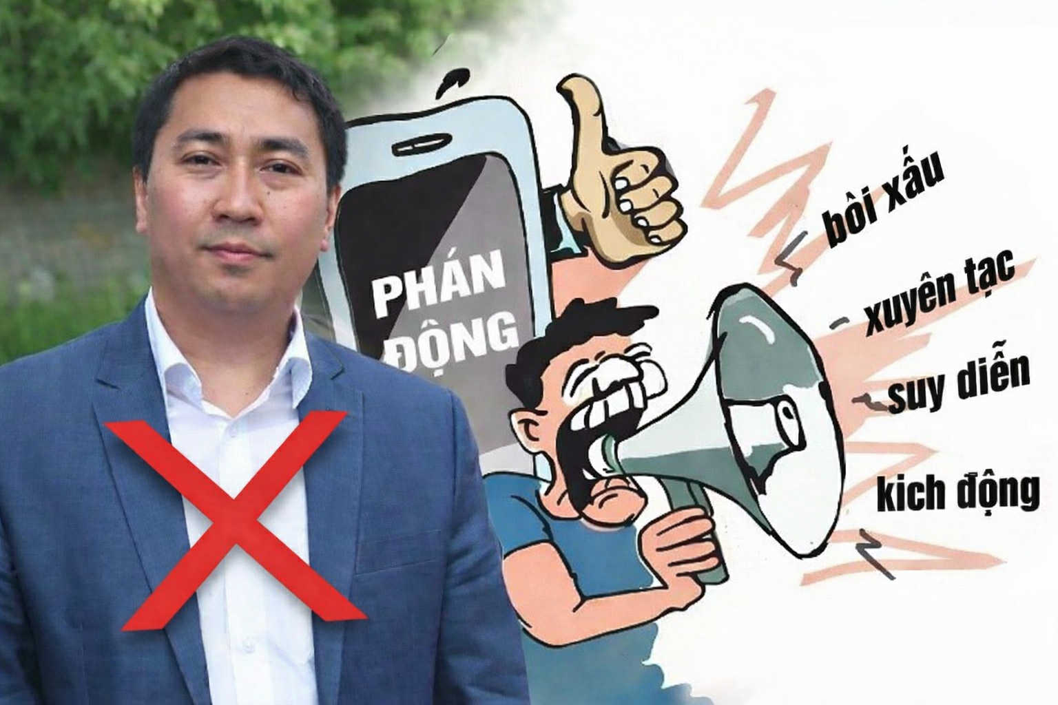 Bài 2 Khi khách quan chỉ là đạo cụ trên sân khấu chống phá