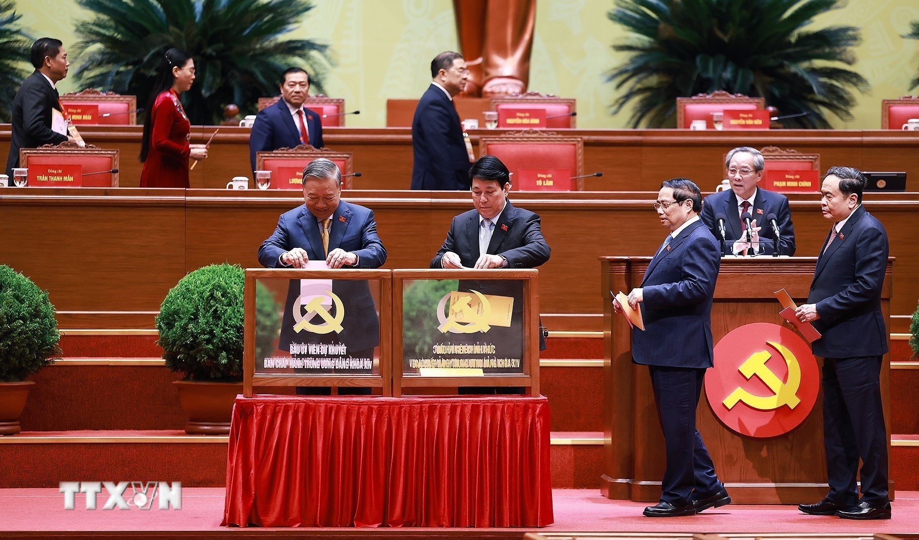 Sáng nay 231, Ban Chấp hành Trung ương khóa XIV tiến hành Hội nghị lần thứ nhất