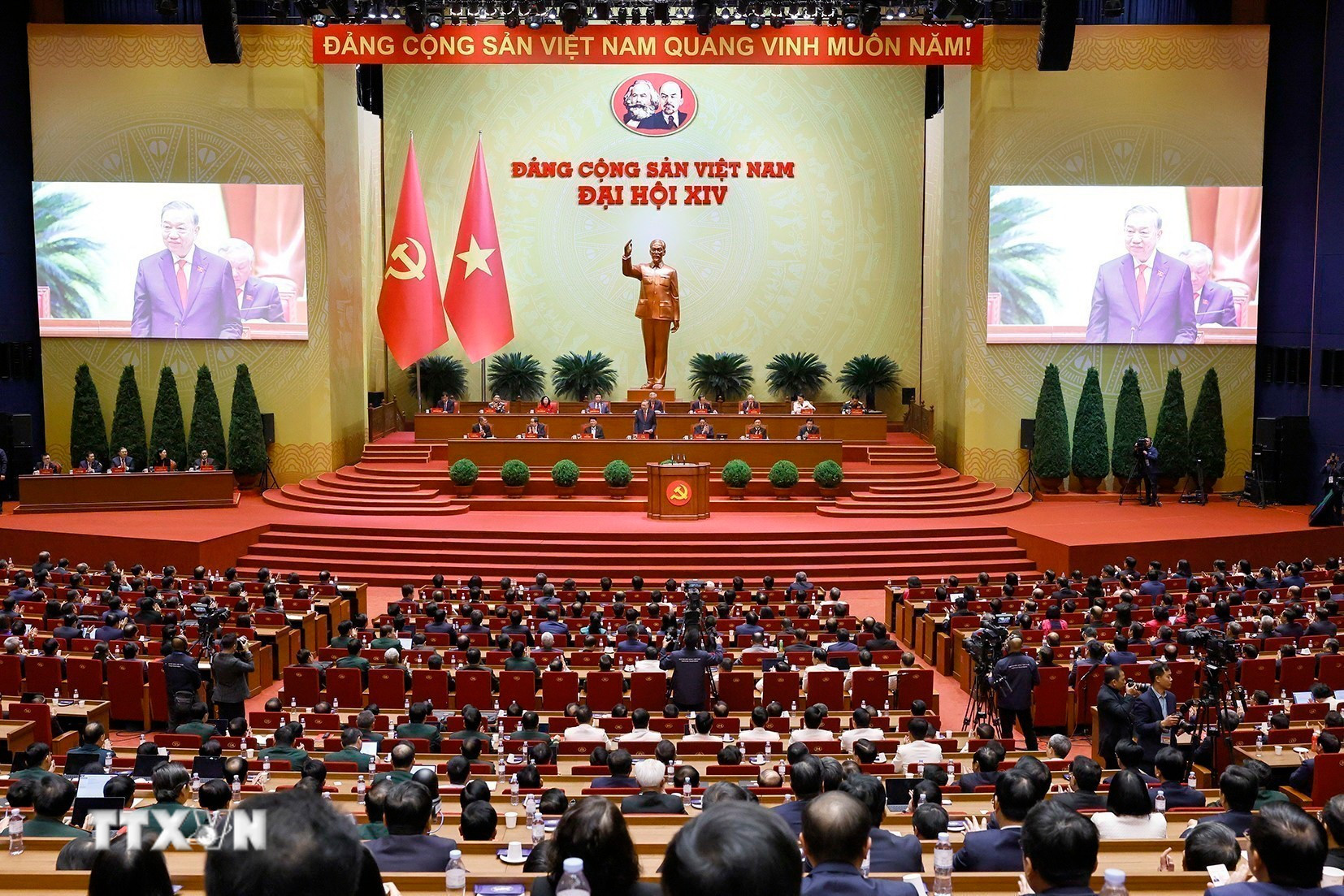 Chiều 231, Tổng Bí thư Ban Chấp hành Trung ương Đảng khoá XIV sẽ chủ trì họp báo quốc tế